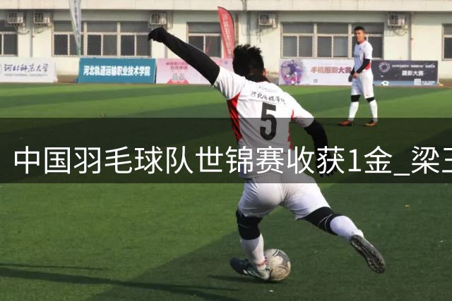 about image